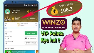 Winzo Vip Points Kya Hai.Winzo Vip Points Kaise Earn Kare.Vip Points Redeem Kare. #WinzoVipPoint