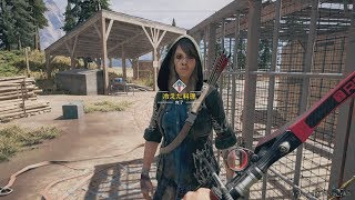 【PS4】ファークライ５（FARCRY5）- #25 Campaign Mission ムースナックル・ラン、バロン製材所の解放、冷えた料理（Stealth No Damage）