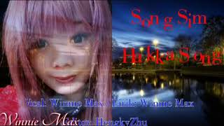 Song sim ( Hakka ) _ Winnie max