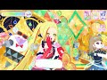 perfect☆stars カルテットスターバズリウム【ひみつのアイプリ】