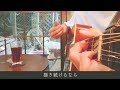 【男性が歌う】心得／uru ギター弾き語りcover 『風間公親 教場０ 』主題歌