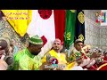 معلم مراد المرجان الباشا حمو maalem mourad el margane bacha hamo gnawa 2024 sidi ali