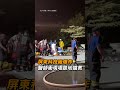 【社會】屏東科技廠爆炸 醫師衝現場跪地搶救｜屏東｜高爾夫球工廠｜爆炸｜意外｜事故