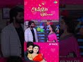 Anbe Vaa Serial | EP 716 - 3 | #AnbeVaa | Virat | Delna Davis | #shorts  #ytshorts #youtubeshorts