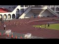 111年新北市城市盃男童乙組4x100m接力