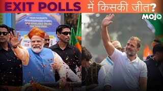 #loksabhaelections2024 I Poll of Polls | किस पार्टी को जिता रहें है Exit Polls? | Modi Vs Rahul