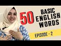 How To Start Learning English | English With Me