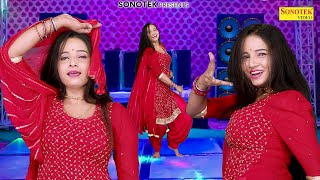 बेबी का धमाका | 12 Bor | Ruchika Jangid New Song | Sunita Baby Dance | Most Popular Dance Song ||