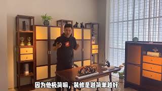 在全国最大的家具生产基地 2万多配齐全屋乌金木轻奢家具敢信吗？#傢俱 #紅木