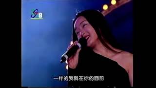 我不想说 - 杨钰莹【央视CCTV1996年现场版】