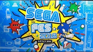 NEW SEGA CONSOLE COMING!   SEGA IS BACK!