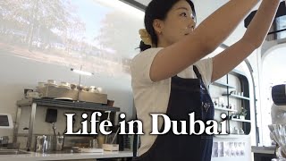 Life in Dubai, my work place and life style.