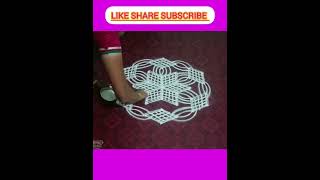 7-4 ஊடு புள்ளி அழகான ஈஸியான ரங்கோலி ⭐ easy simple and beautiful rangoli 👍 Ruksvarad kolam 🙏🕉️♦️🌺