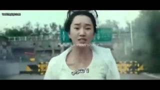 لقطة جد مؤثرة من الفيلم الكوري الزكام