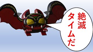 仮面ライダーの意思を持った変身ベルト・アイテムが人気者過ぎた！平成ライダーの怪人より強い頼れる道具一覧まとめ