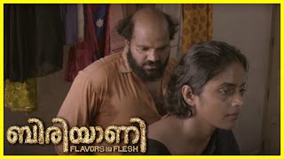 Biriyaani Malayalam Movie | Kani Kusruti | Shailaja Jala | Super Scene 07