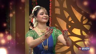 Natyaranga | Bharatanatya | Classical Dance | Watch it on 19-05-2023 @ 5:30PM on DD Chandana | Promo