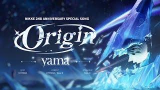 《勝利女神 : 妮姬》【妮姬2週年紀念曲「Origin」 FULL Ver.| Special Collaboration Video】｜請從背後，看見真實的我