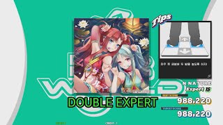 【DDR WORLD】 ムラサキグルマ 【DP EXPERT / 15】