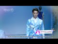 Hallyu World - Seoul Fashion Week Spring/Summer 2015 春夏首爾時裝周  [CN/EN SUB]