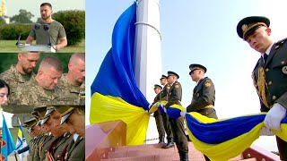 Владимир Зеленский.  День Государственного флага Украины (2022) Новости Украины