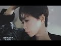 陳慧敏 vivian chan 《空殼》official lyrics video