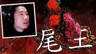 【DE JuN】多人恐怖 - 直達地下100層！？ #第二集 (籠子KLETKA)