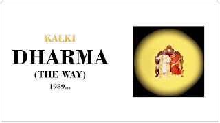 Kalki Dharma #76 (The Way) 1989...