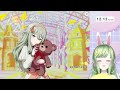 【 プロセカ 】ガチャ引き納め！彰人出るまで引きます【＃vtuber｜夢眠るな】