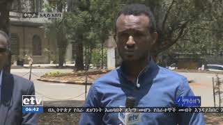 #etv ዘላቂነት ያለው የፕሬስ ነፃነትን በኢትዮጵያ ለማስፈን መንግስት ለመገናኛ ብዙሀንና ለጋዜጠኞች ዋስትና ሊሰጥ እንደሚገባ ባለሙያዎች ተናገሩ።