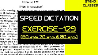 Speed Dictation of Exercise 129 | Chapter: Special Contractions | Pitman Shorthand (English) | 2022