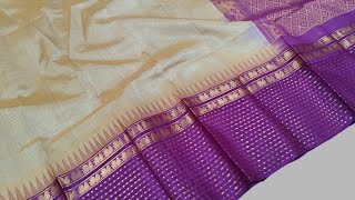 CHIRALA ABHINAYA SAREES is live!Beautiful pattu sarees|Fancy Sarees|Big Offer|WhatsApp 8309371223