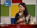 saju live in r tv