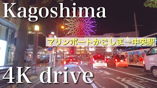 4K 鹿児島夜景ドライブ車載　マリンポート→鹿児島中央駅　観覧車　桜島、天文館は別動画でアップ　Dji pocket2 60fps 発売噂のpocket3に期待です