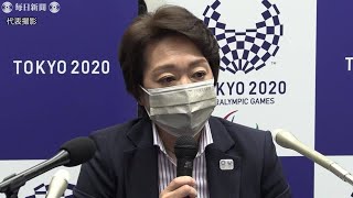 橋本組織委会長「政府基準にのっとる」　尾身氏の縮小発言受け