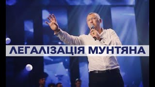 Інтерв'ю, після яких у програші глядачі