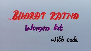 Bharat Ratna awardees women's list with code