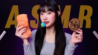 I don't know the combination... Anyway, it's chewy mukbang ASMR | No talking