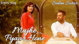 Mujhe Pyar Hone Laga Hai | Sonu Nigam | Himanshu Sharma | Romantic Songs