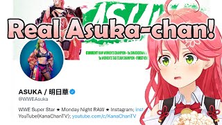 Miko got a reply from the real Asuka pro wrestling, she hopes she can collaborate with Miko one day