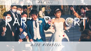 「大好きに囲まれて花火と共に幸せの打ち上げWedding」(2022年3月カップルインタビュー)