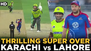 Thrilling Super Over Ever in HBL PSL History | Karachi Kings vs Lahore Qalandars | HBL PSL | MB2L