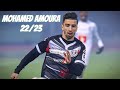 Mohamed Amoura - 22/23 Goals & Assists Compilation