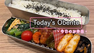 【THERMOSスリム弁当】冷凍おかずや作り置きおかずで楽ちん弁当★