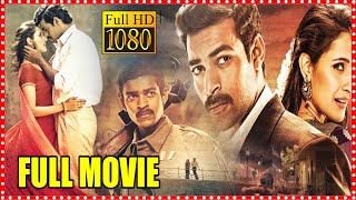Kanche Telugu Full Length HD Movie || Varun Tej Pragya Jaiswal War Drama Movie || WOW TELUGU MOVIES