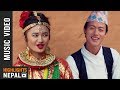 Jor Madal - New Nepali Purbeli Song 2017/2074 | Melina Rai, Bhisan Mukarung Rai