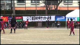 2013.4.13 全日少大会 西益津vs高洲南 4-3