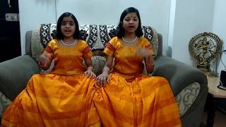 DHARMAVARAM SISTERS singing an excerpt (Balakaandam) from Sri Raghuveera Gadyam