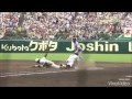 【話題の感動】高校野球 甲子園ベスト名シーン 動画まとめ