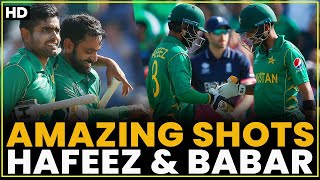 Amazing Shots By Mohammad Hafeez & Babar Azam | Pakistan vs New Zealand | PCB | MA2L